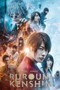 Rurouni Kenshin: The Final - Poster