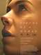 Pieces of a Woman