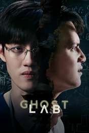 Ghost Lab