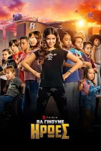 We Can Be Heroes - Poster