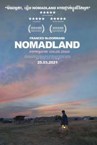 Nomadland - Posters