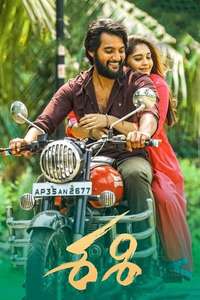 Sashi - Poster