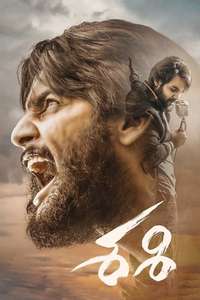 Sashi - Poster
