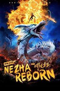 New Gods: Nezha Reborn - Poster