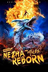 New Gods: Nezha Reborn - Poster