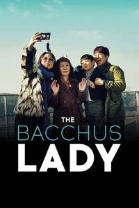 The Bacchus Lady - Posters