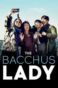 The Bacchus Lady - Posters