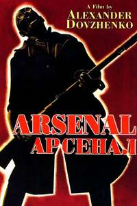 Arsenal - Posters