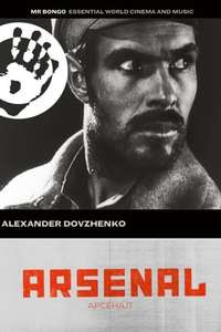 Arsenal - Posters
