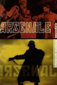 Arsenal - Posters