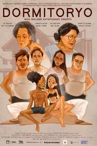 Dormitoryo: Mga Walang Katapusang Kwarto - Posters