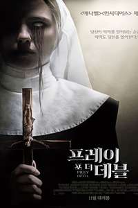 The Devil's Light - Poster