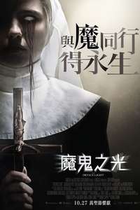 The Devil's Light - Poster