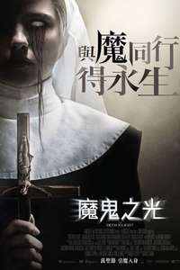 The Devil's Light - Poster