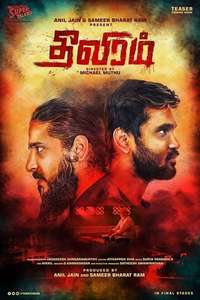 Theeviram - Poster