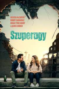 Superintelligence - Poster