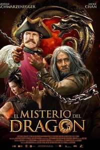 The Mystery of the Dragon’s Seal - Poster