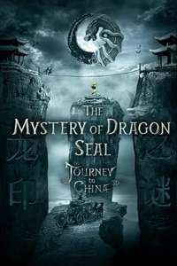 The Mystery of the Dragon’s Seal - Poster