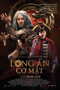 The Mystery of the Dragon’s Seal - Poster