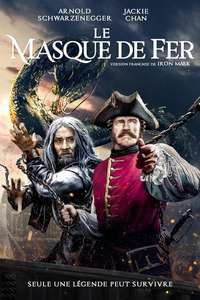 The Mystery of the Dragon’s Seal - Poster