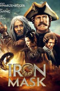 The Mystery of the Dragon’s Seal - Poster
