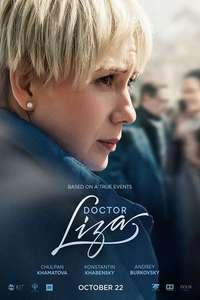 Doctor Lisa - Posters