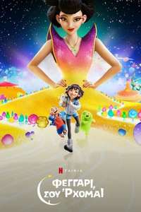Over the Moon - Poster