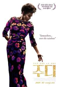 Judy - Poster