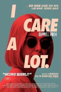 I Care a Lot - Poster
