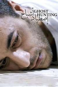 Ghost Hunting - Poster