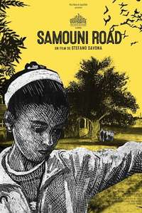 Samouni Road - Poster
