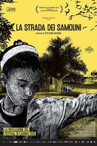Samouni Road - Poster