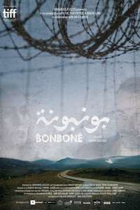 Bonboné - Posters
