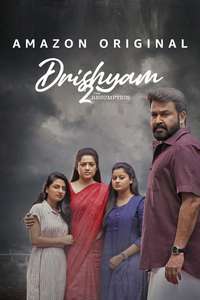 Drishyam 2 - Poster