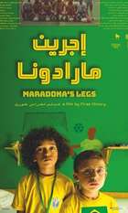Maradona's Legs