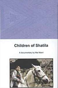 Children of Shatila - Poster