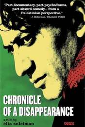Chronicle of a Disappearance