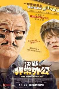 The War with Grandpa - Poster