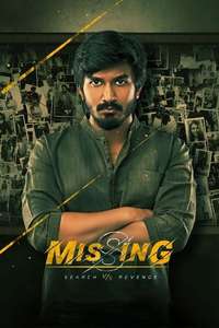 Missing - Search vs Revenge - Poster