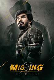 Missing - Search vs Revenge