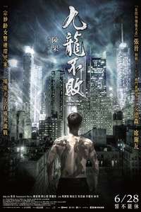 The Invincible Dragon - Poster