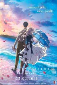 Violet Evergarden: The Movie - Poster