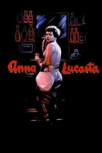 Anna Lucasta - Posters
