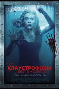 Follow Me - Posters