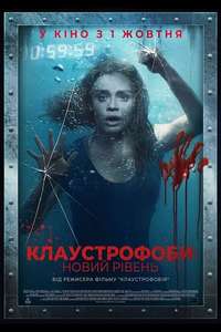Follow Me - Posters