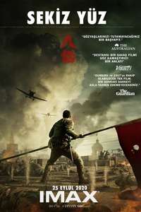 Ba bai - Poster