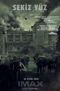 Ba bai - Poster