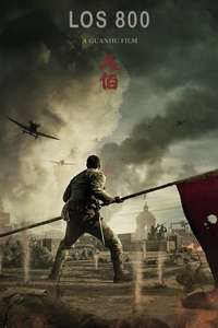 Ba bai - Poster