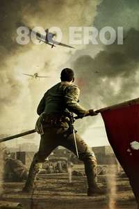 Ba bai - Poster