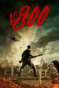 Ba bai - Poster